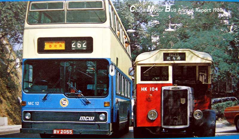 CMB-Report-1980_07a.jpg