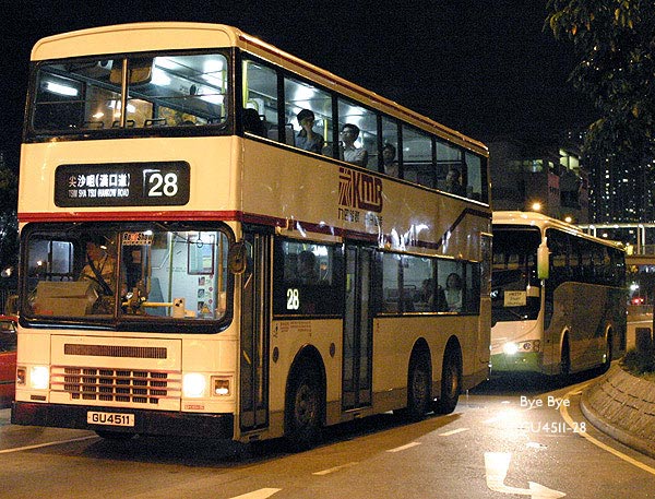 GU4511-28.jpg