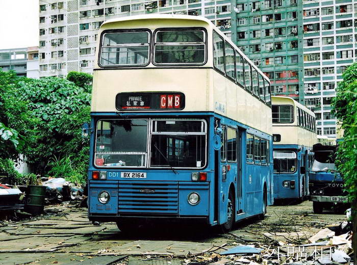 BX2164w.jpg