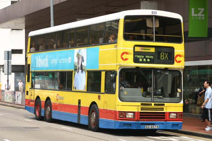 C-810-02-GG4674_8X.jpg