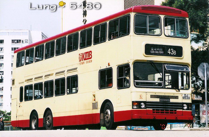 DJ6533@43b.jpg
