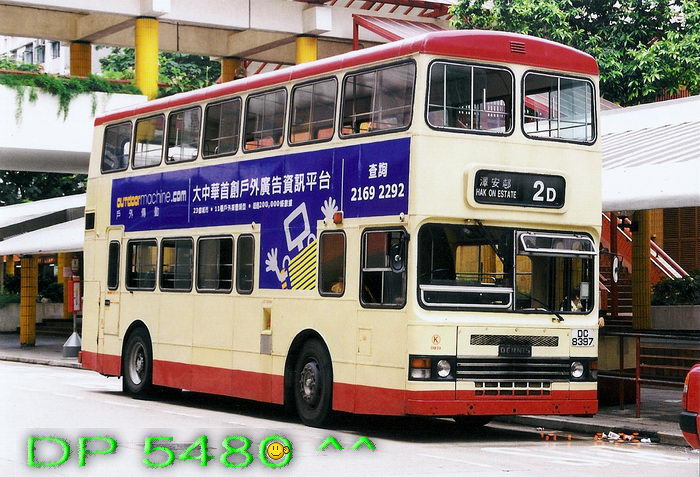 DC8397.jpg