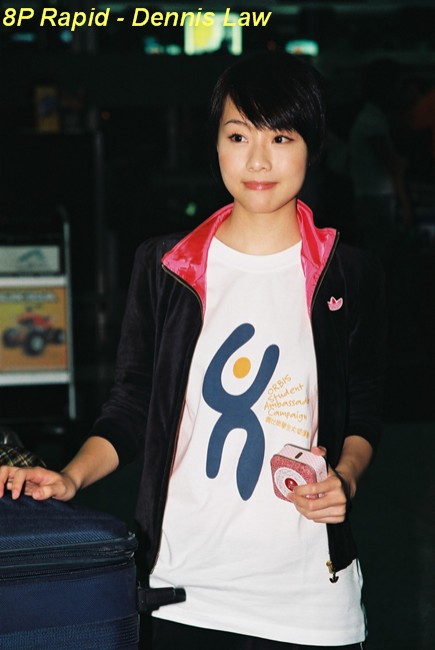 F1020005.JPG
