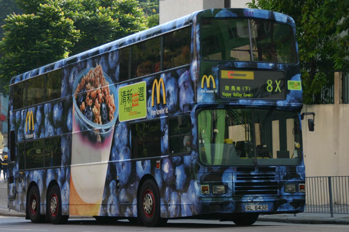 C-811-02-GL6432_8X.jpg