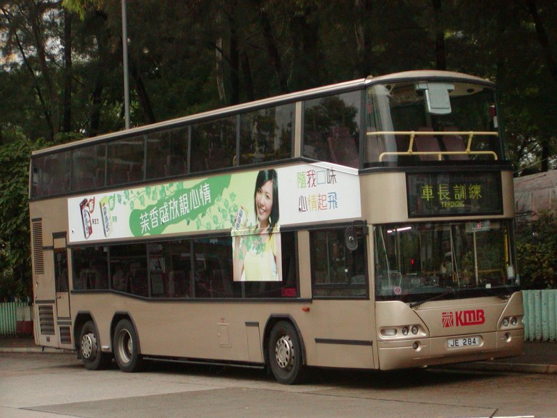 P1010001.jpg