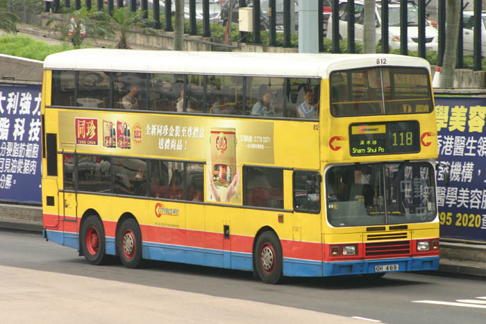 C-812-05-GH469_118.jpg