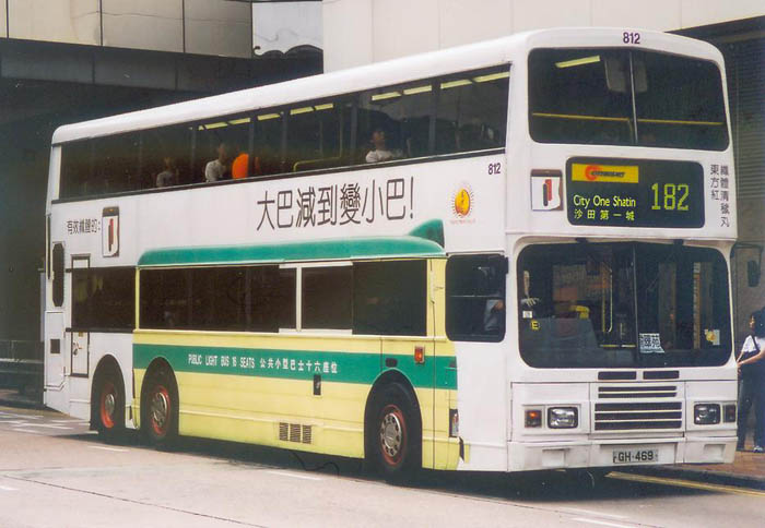 C-812-01-GH469_182.jpg