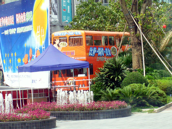 061007d122.jpg