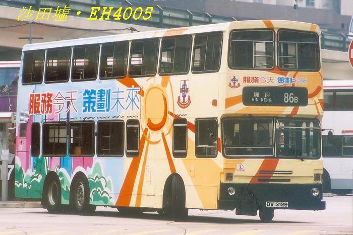 K-DW3126_86B.jpg