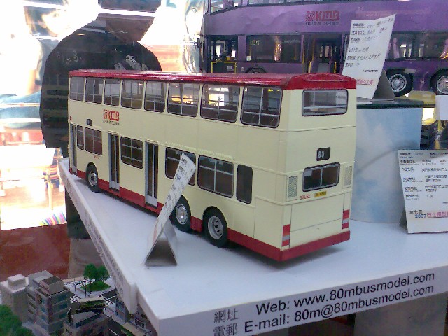 3bl62b.jpg