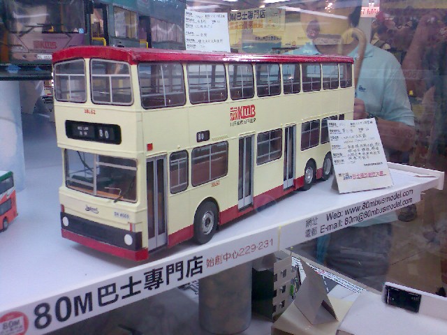 3bl62a.jpg