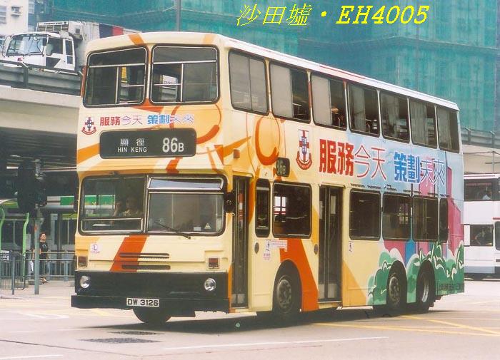 K-DW3126_86B_2.jpg