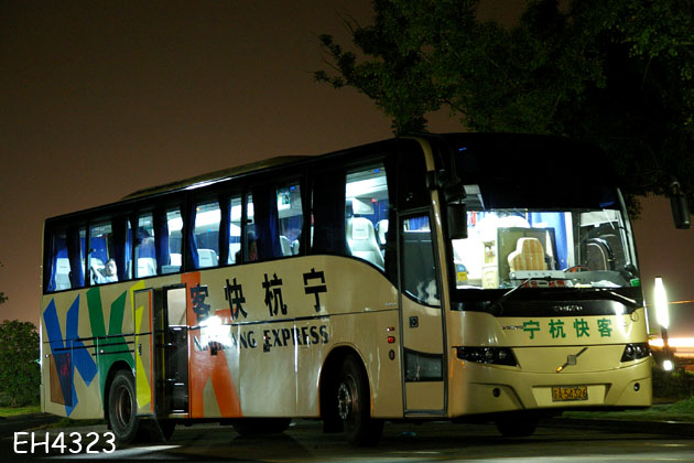 IMGP1733.jpg