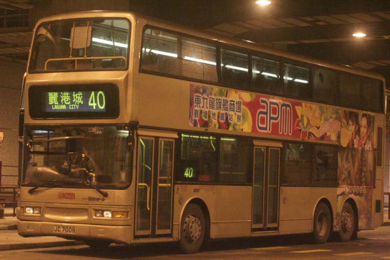 ATR151 JC7006.jpg