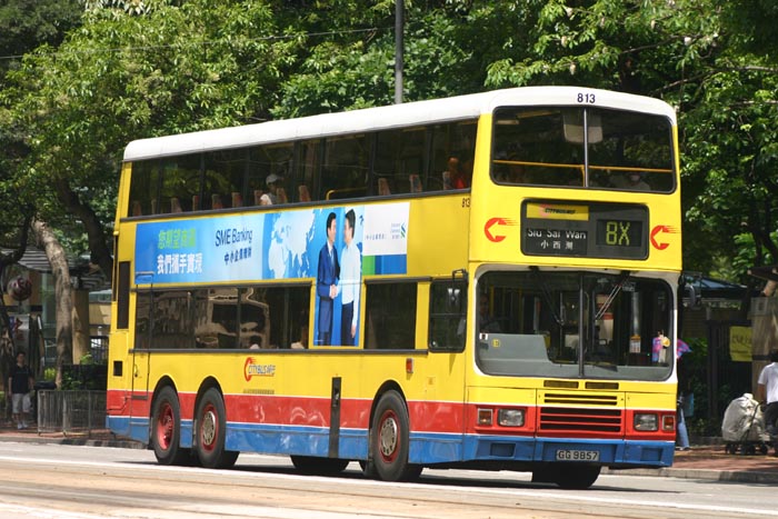 C-813-04-GG9857_102.jpg