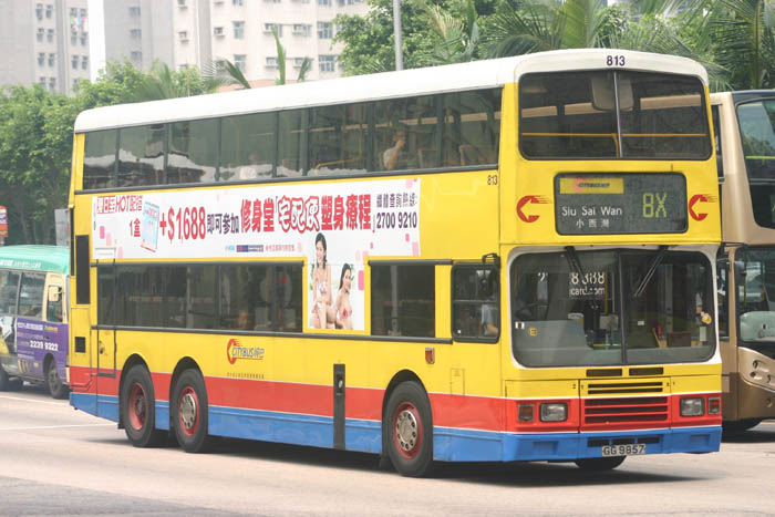 C-813-02-GG9857_8X.jpg