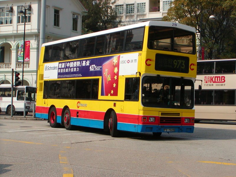 c_219_1.jpg