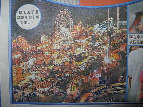DSCN6744.JPG