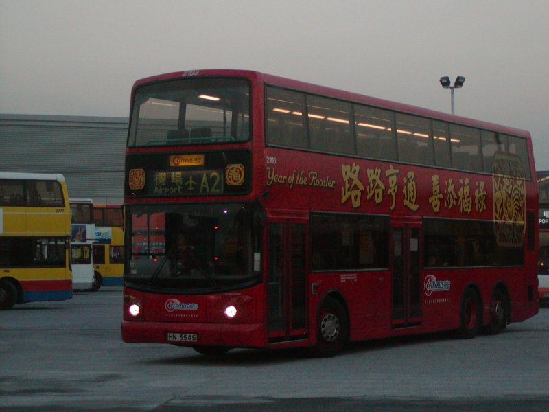 c_2103.jpg