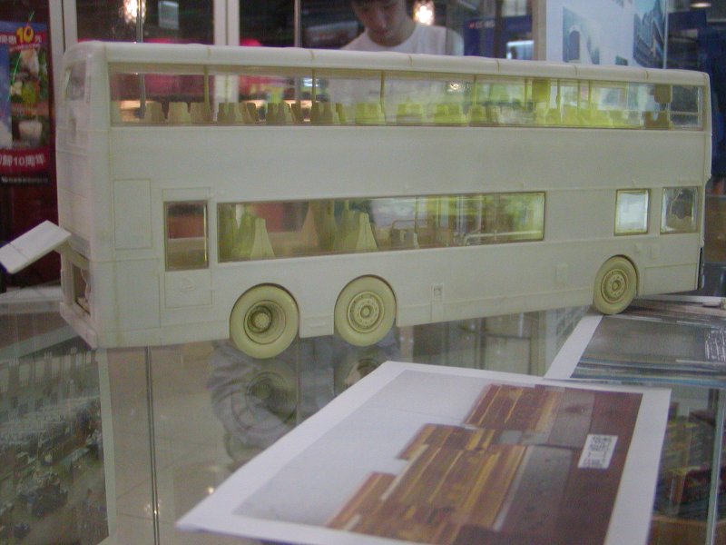 P1010036.jpg