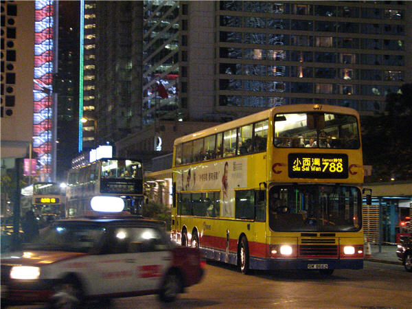 e788.jpg