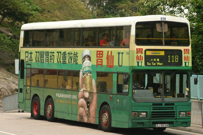 C-814-01-GJ6038_118.jpg