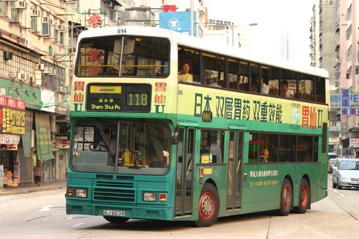 C-814-02-GJ6038_118.jpg