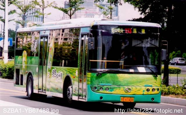 SZBA1-YB67488.jpg