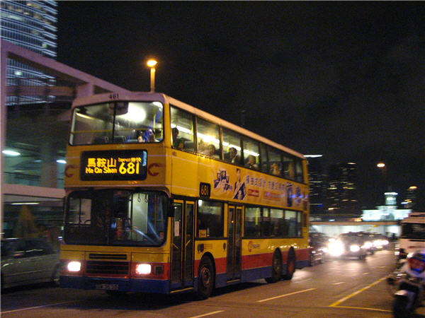 e681.jpg