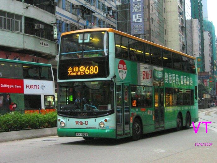 5081-01.jpg