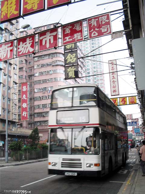HU106-2.jpg