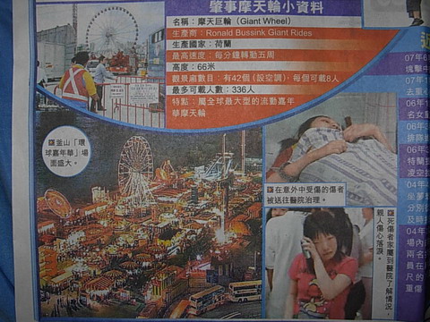 DSCN6743.JPG