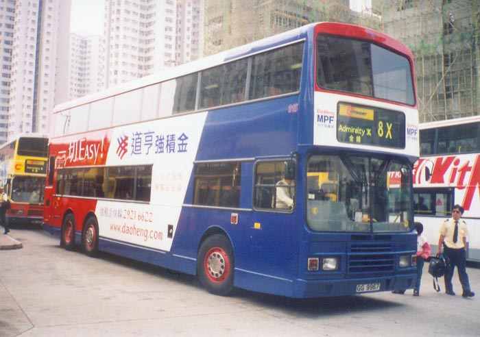 C-815-01-GG9967_8X.jpg