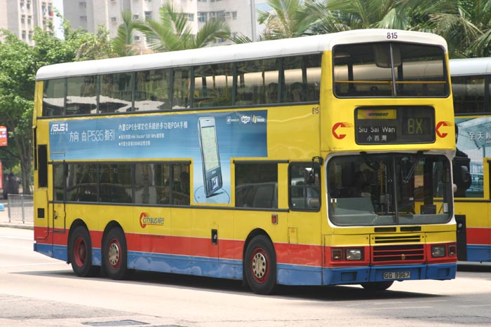 C-815-08-GG9967_8X.jpg