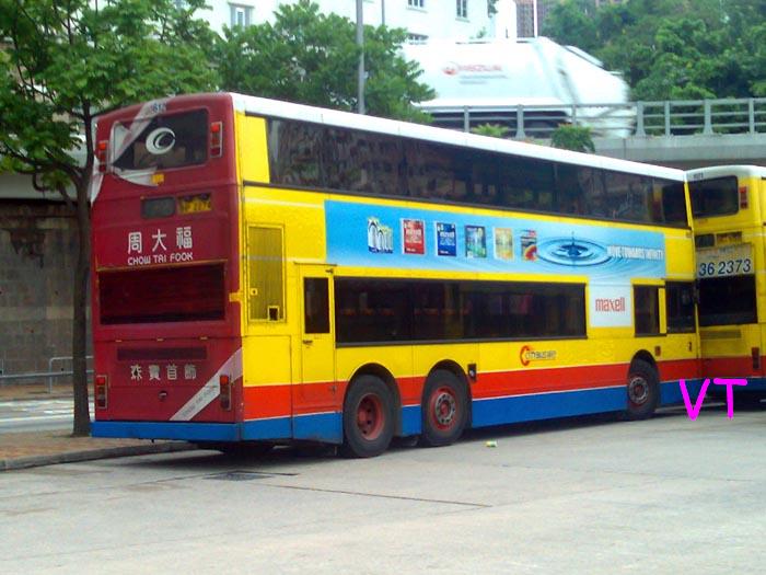 612.jpg