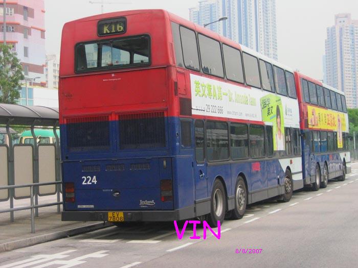 224(KCRC).jpg