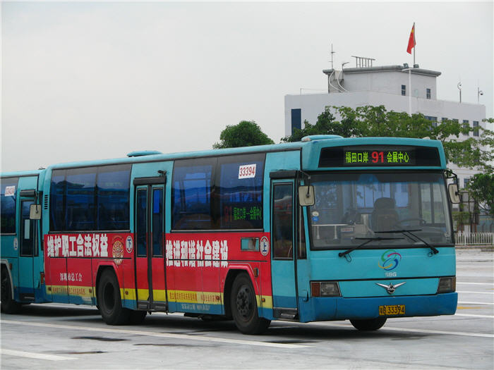 91.jpg