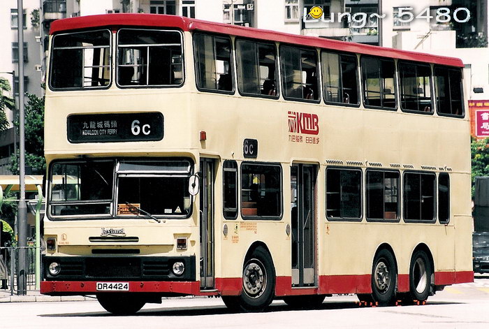 DR4244.jpg