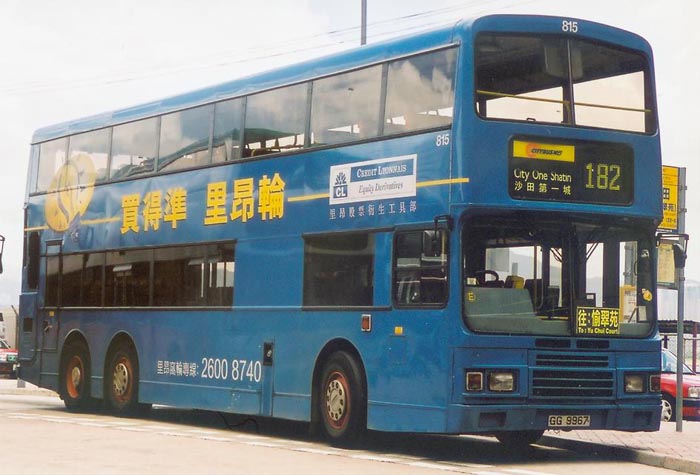 C-815-04-GG9967_182.jpg