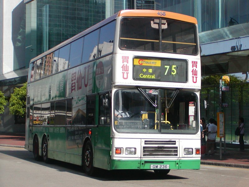 c_458_1.jpg