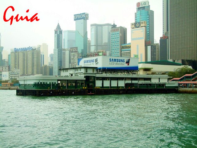 Wan Chai Pier 01.jpg