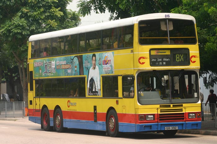 C-816-03-GH392_8X.jpg