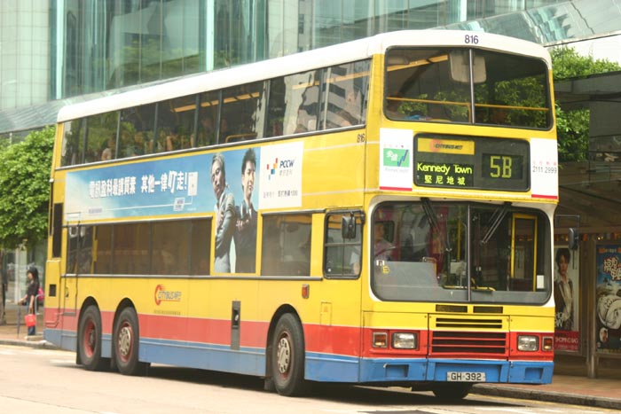 C-816-02-GH392_5B.jpg