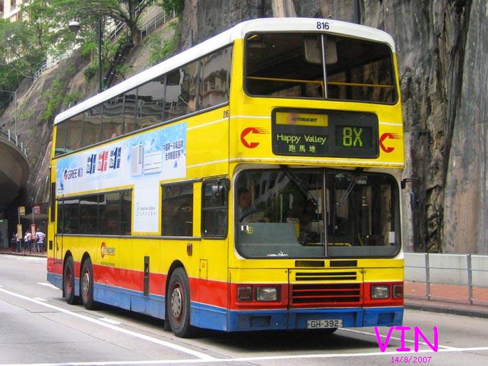 816.jpg