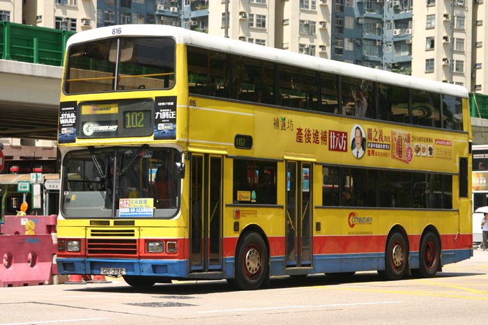 C-816-04-GH392_102.jpg