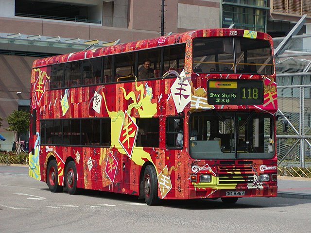 815_GG9967_118_2003-01-31_640.jpg