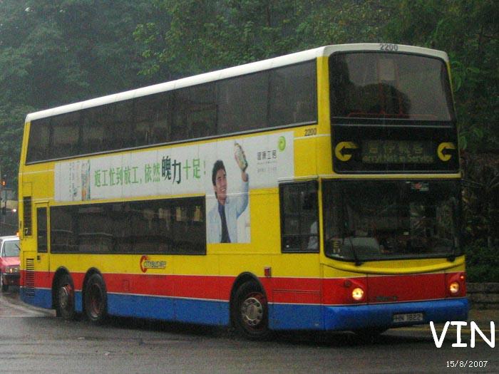 2200-02.jpg