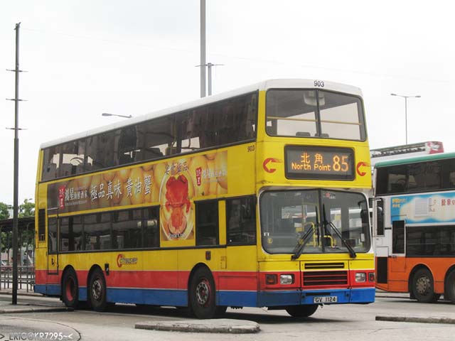 ctb903-3.jpg