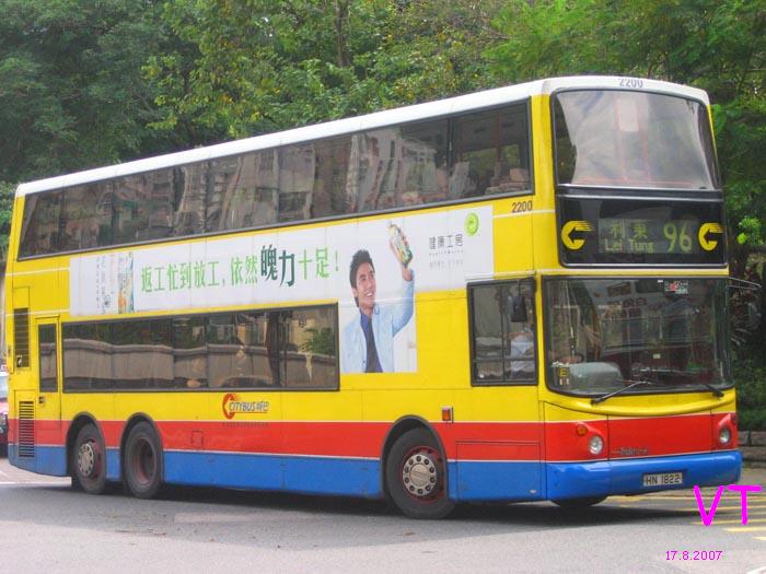 2200-03.jpg