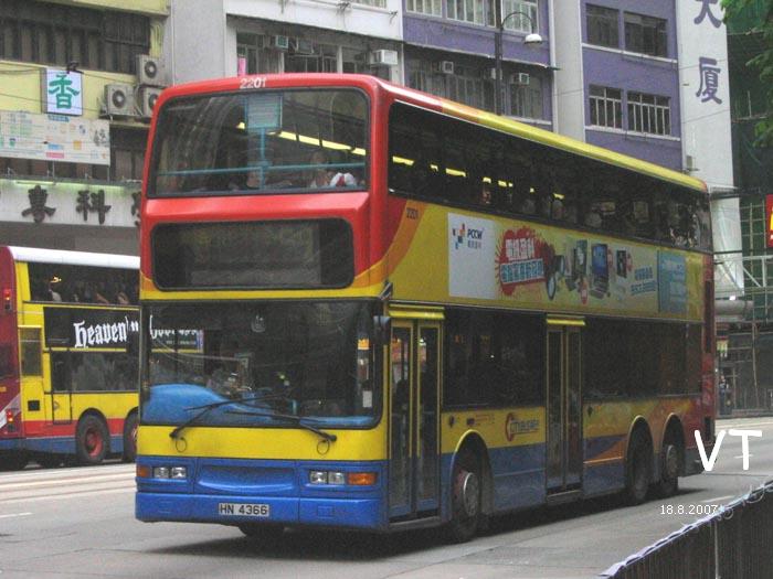 2201-02.jpg